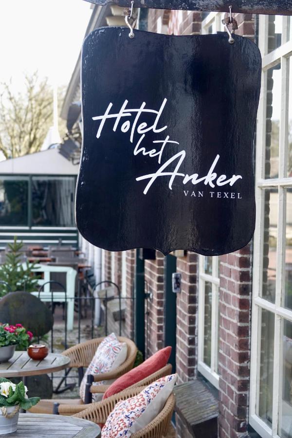דה קוקסדורפ Hotel Het Anker Van Texel מראה חיצוני תמונה